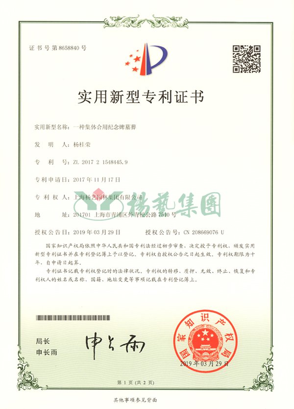 南宫·NG(中国)电子游戏官网