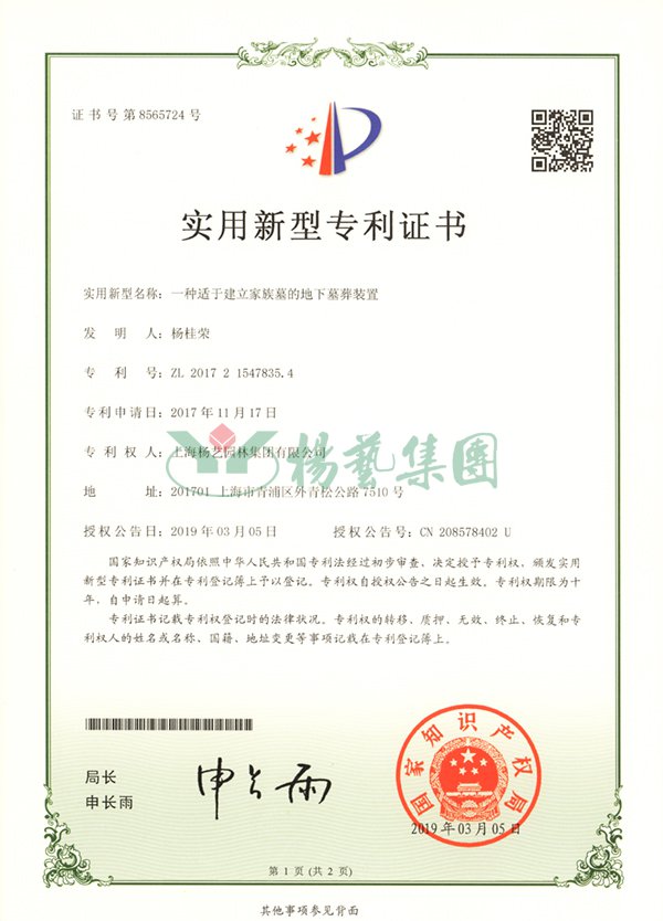 南宫·NG(中国)电子游戏官网