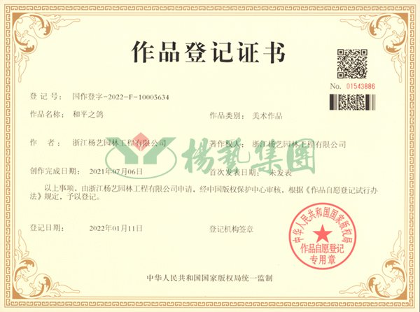 南宫·NG(中国)电子游戏官网