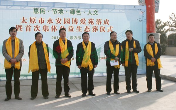 南宫·NG(中国)电子游戏官网