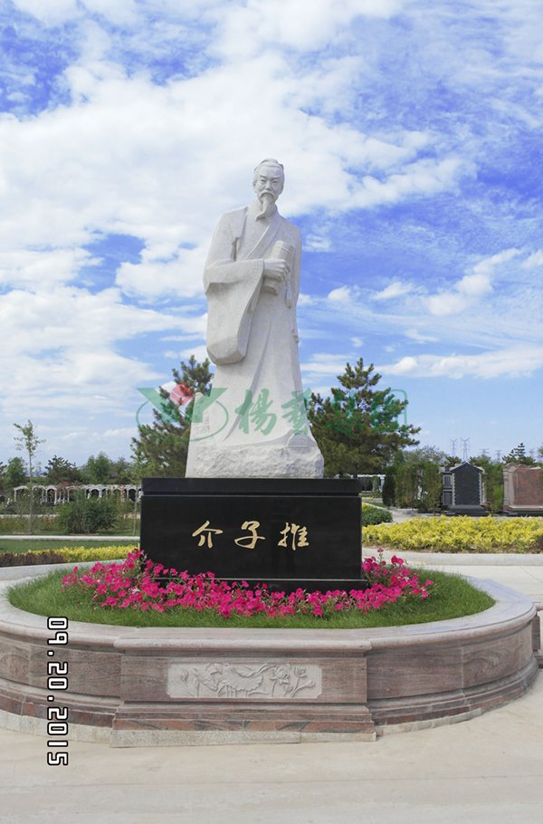 南宫·NG(中国)电子游戏官网