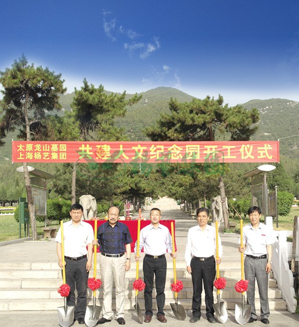 南宫·NG(中国)电子游戏官网