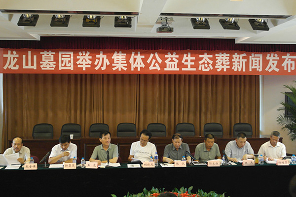 南宫·NG(中国)电子游戏官网