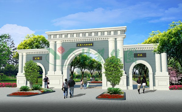 南宫·NG(中国)电子游戏官网