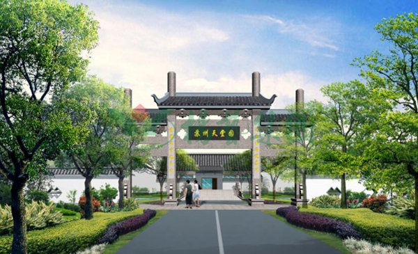 1-220209153002506 南宫·NG(中国)电子游戏官网