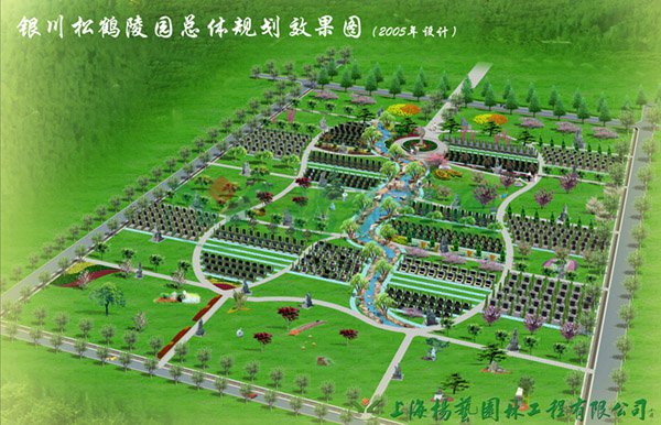 南宫·NG(中国)电子游戏官网