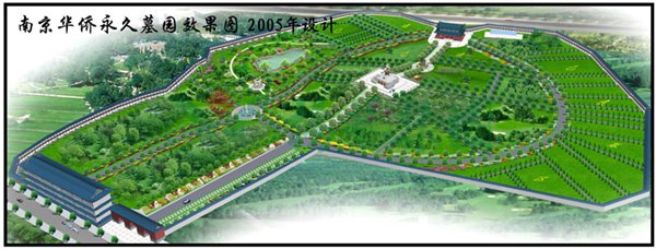 南宫·NG(中国)电子游戏官网
