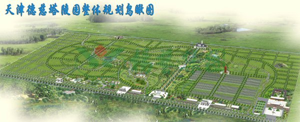 南宫·NG(中国)电子游戏官网