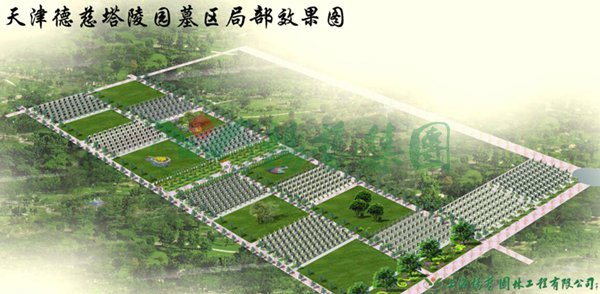 南宫·NG(中国)电子游戏官网