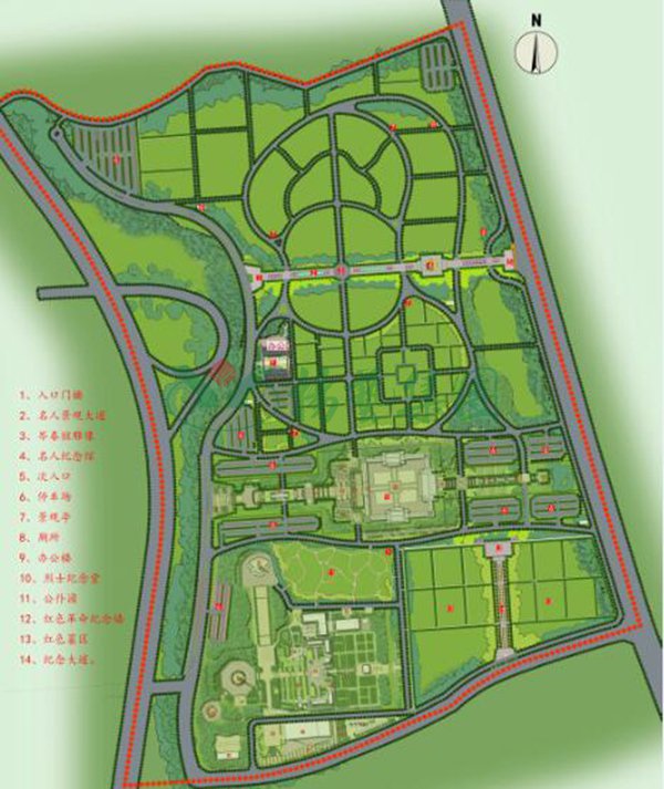 南宫·NG(中国)电子游戏官网