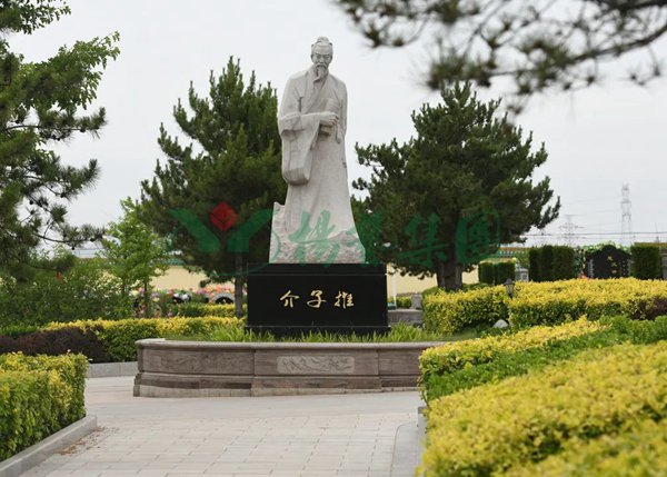 1-22020ZT231S4 南宫·NG(中国)电子游戏官网