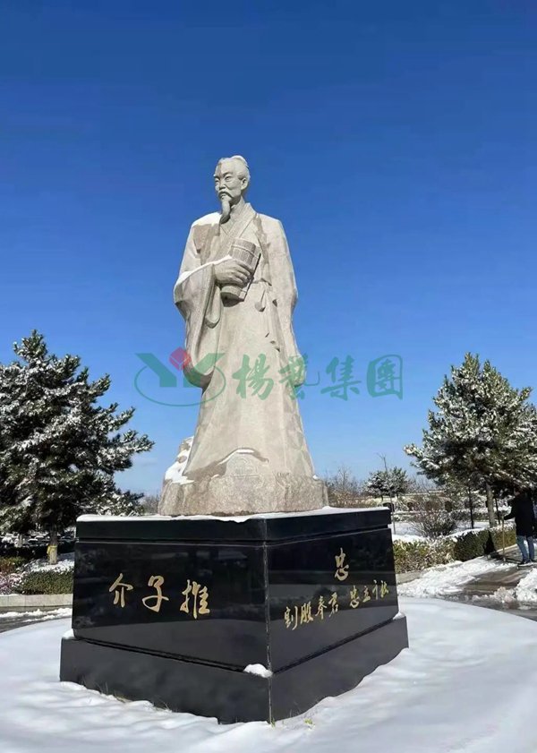 1-22020ZT3331E 南宫·NG(中国)电子游戏官网