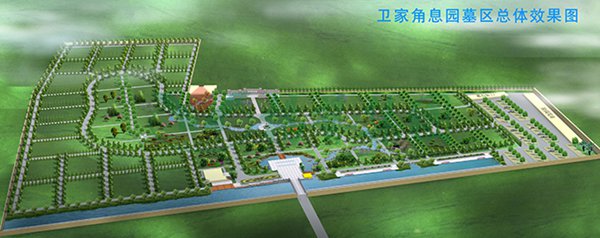 南宫·NG(中国)电子游戏官网