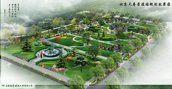 南宫·NG(中国)电子游戏官网