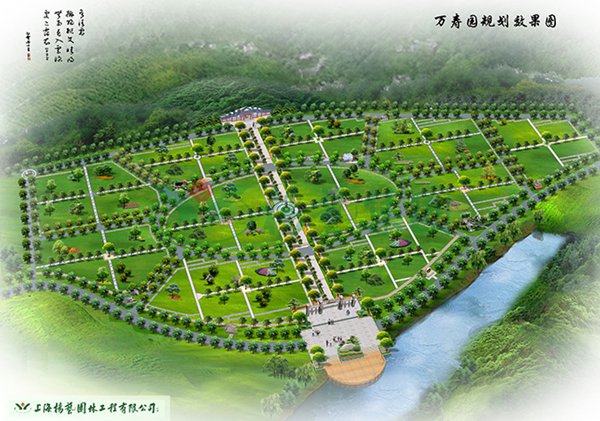 1-2202100S925163 南宫·NG(中国)电子游戏官网
