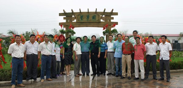 南宫·NG(中国)电子游戏官网