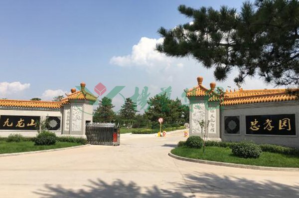 南宫·NG(中国)电子游戏官网