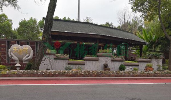 南宫·NG(中国)电子游戏官网