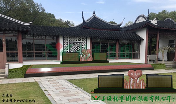 1-220212161SY36 南宫·NG(中国)电子游戏官网