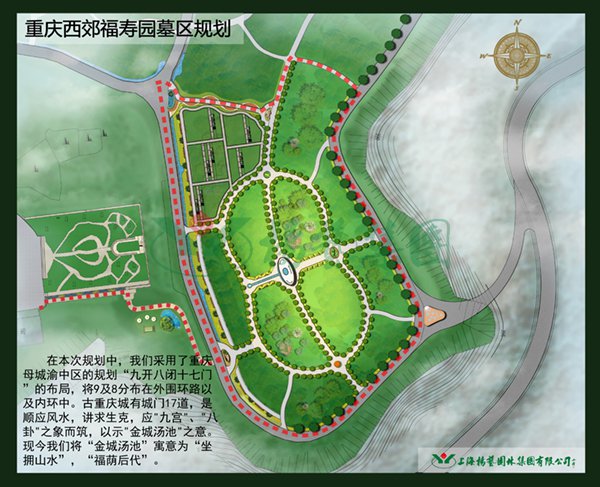 南宫·NG(中国)电子游戏官网