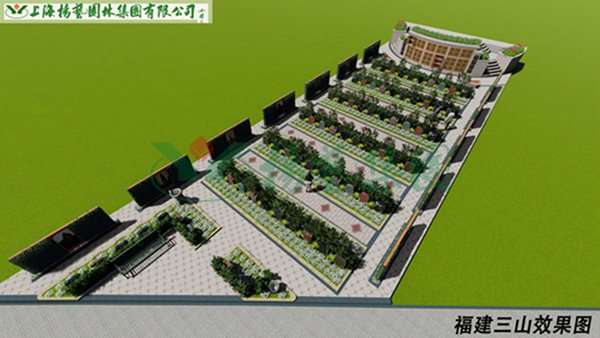 南宫·NG(中国)电子游戏官网