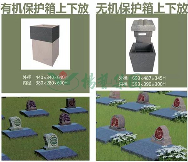 1-2202191430235W 南宫·NG(中国)电子游戏官网