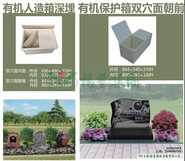1-2202191431052Y 南宫·NG(中国)电子游戏官网