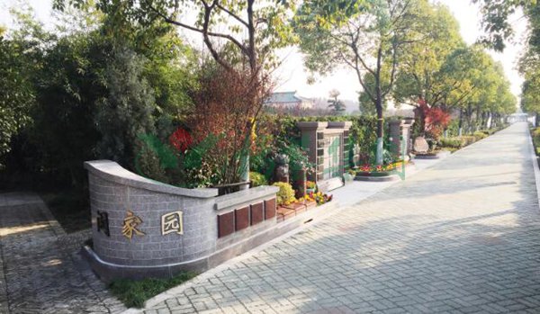 南宫·NG(中国)电子游戏官网