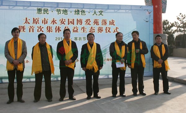 南宫·NG(中国)电子游戏官网