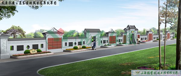 南宫·NG(中国)电子游戏官网