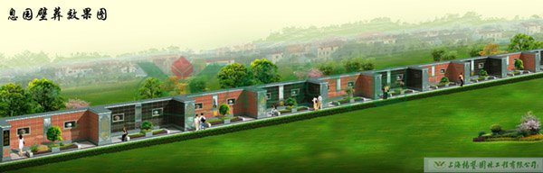 南宫·NG(中国)电子游戏官网