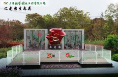 上；懔岸喟方诘卦