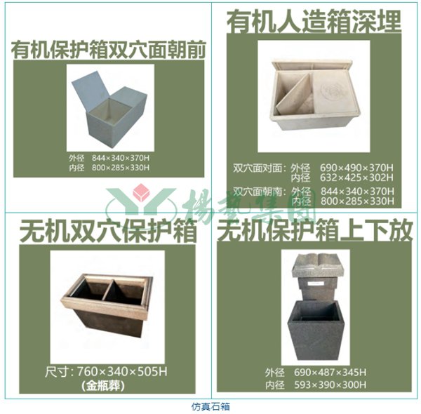 1-2202230Z039591 南宫·NG(中国)电子游戏官网