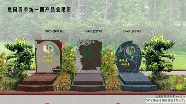 1-220223132640533 南宫·NG(中国)电子游戏官网