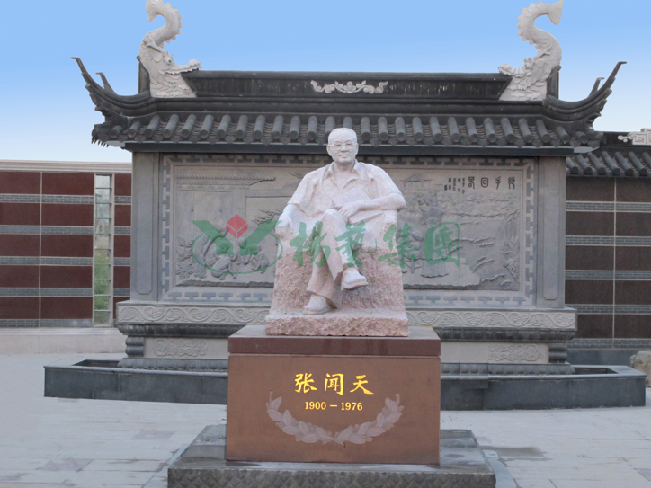 南宫·NG(中国)电子游戏官网
