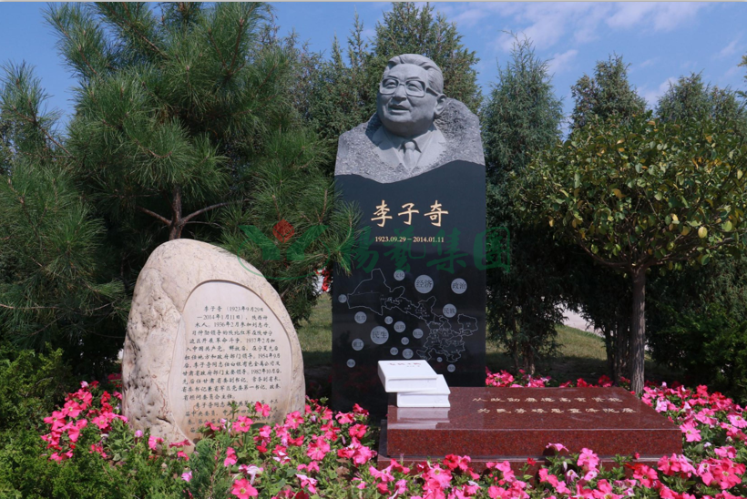 1-2202231634343U 南宫·NG(中国)电子游戏官网