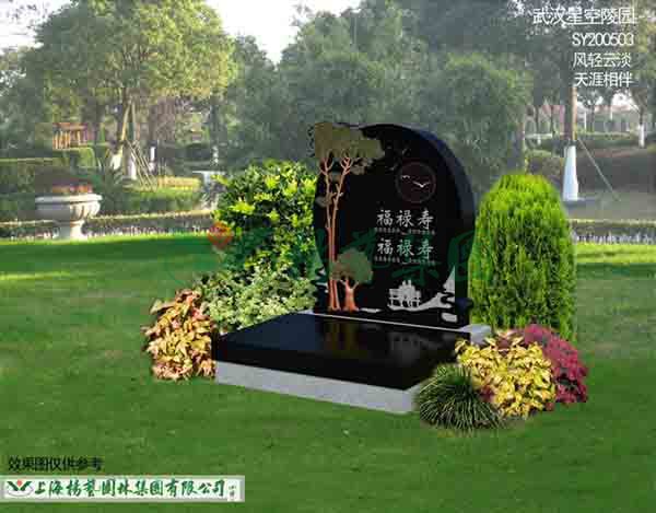 南宫·NG(中国)电子游戏官网