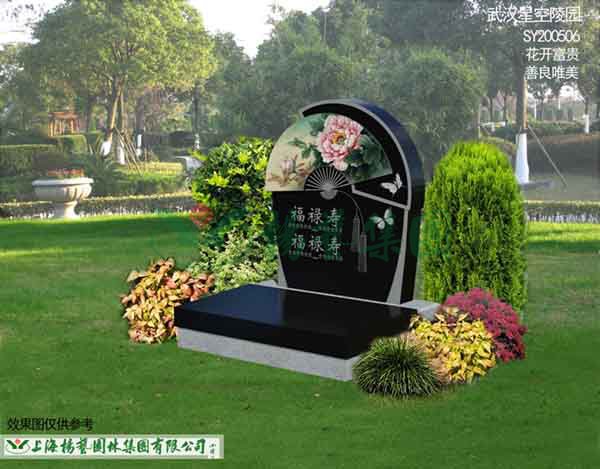 南宫·NG(中国)电子游戏官网