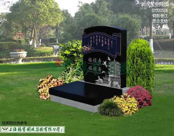 南宫·NG(中国)电子游戏官网