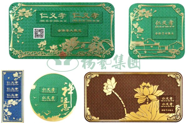 南宫·NG(中国)电子游戏官网
