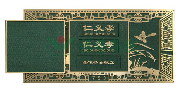 南宫·NG(中国)电子游戏官网