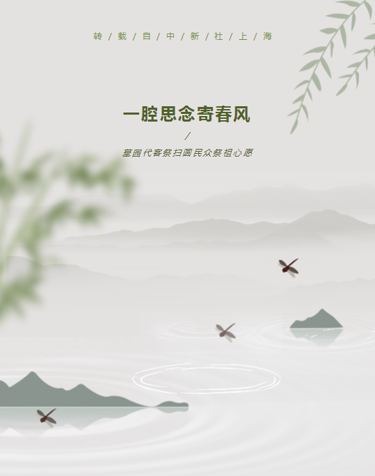 南宫·NG(中国)电子游戏官网