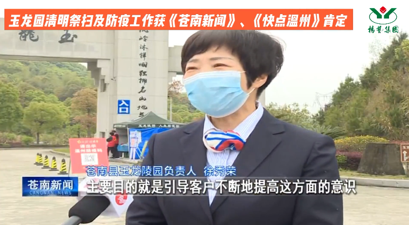 南宫·NG(中国)电子游戏官网