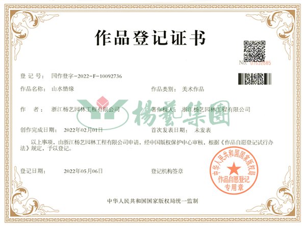 南宫·NG(中国)电子游戏官网