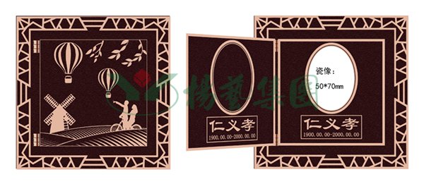 1-220P3110IX60 南宫·NG(中国)电子游戏官网