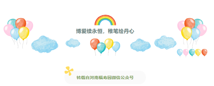 南宫·NG(中国)电子游戏官网