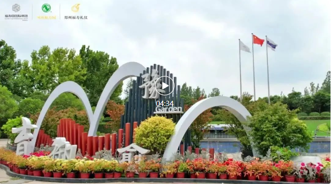 南宫·NG(中国)电子游戏官网