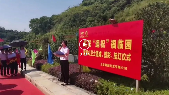 南宫·NG(中国)电子游戏官网