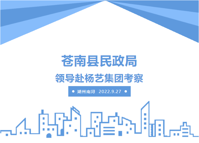 南宫·NG(中国)电子游戏官网