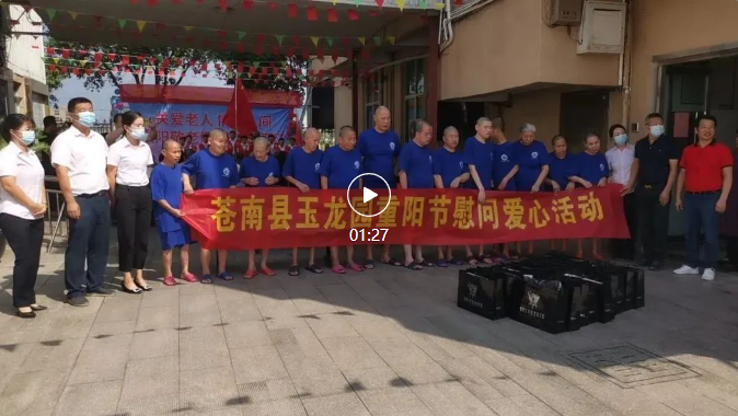 南宫·NG(中国)电子游戏官网